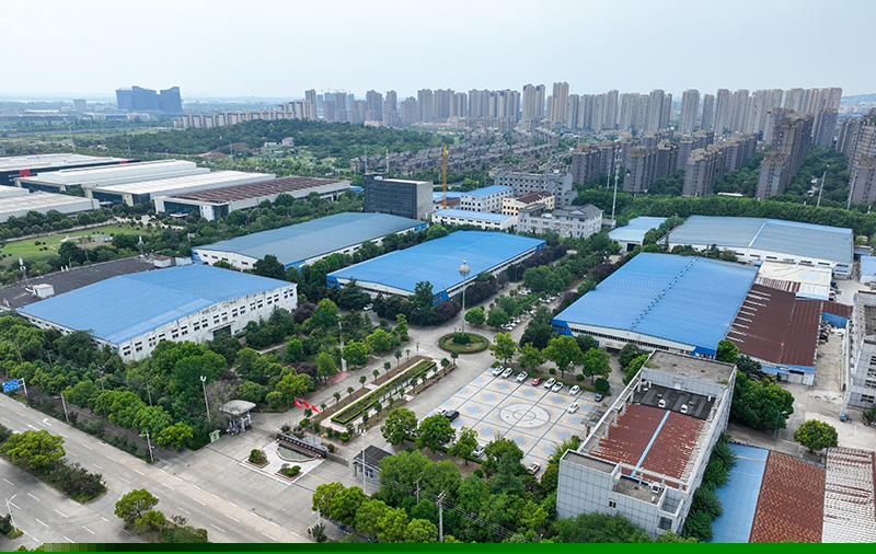 星空体育·星空官方网站 - 星空体育(中国)蚌埠华益分公司
